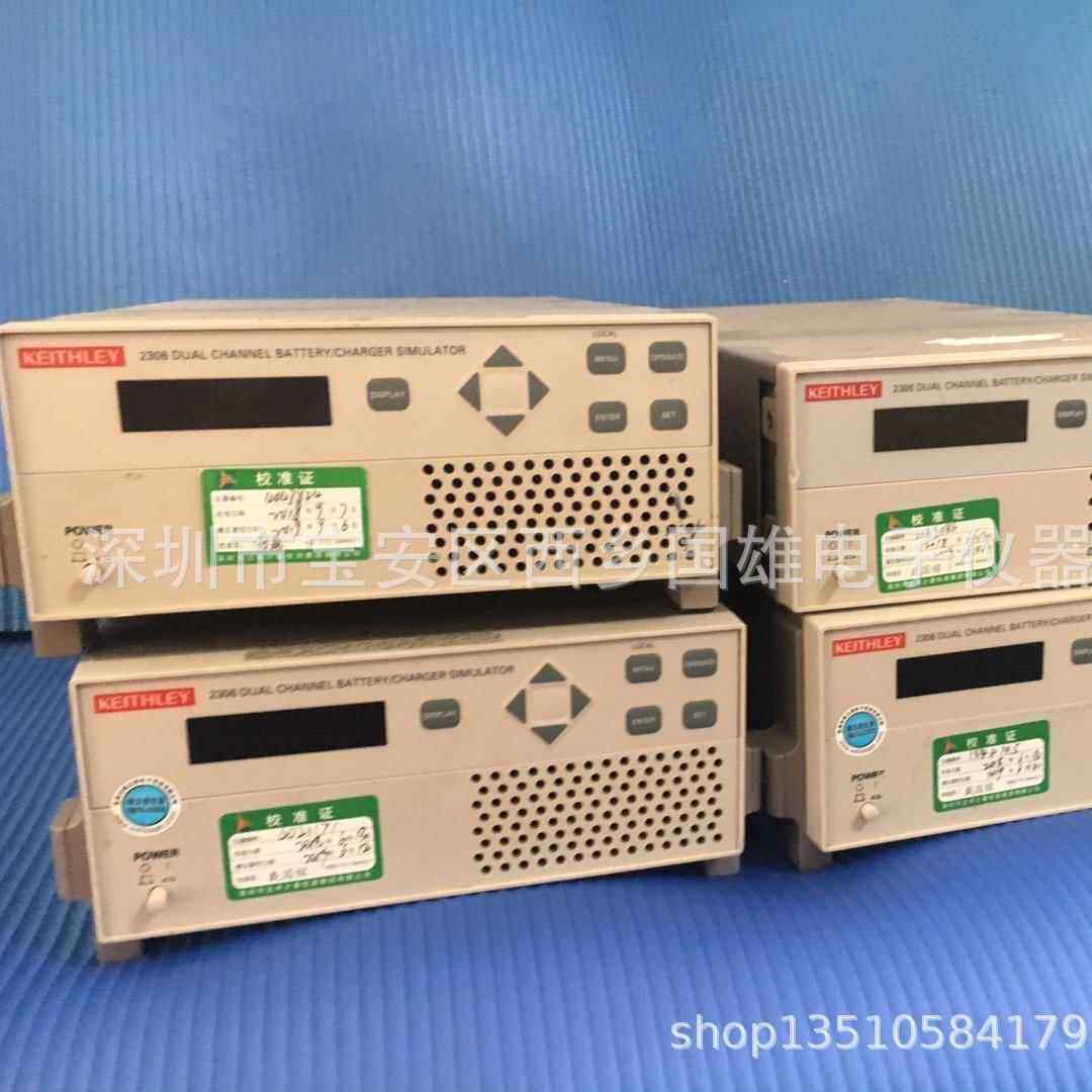 出租/出售KEITHLEY2306吉时利2306程控电源双通道0-20V3
