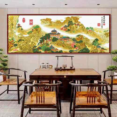 蒙娜丽莎皇室十字绣蓬莱仙境图新中式风景大幅绣线