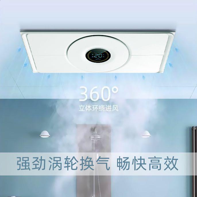 换气扇照明换气二合一排气扇带灯厨房卫生间排风扇led灯大风量