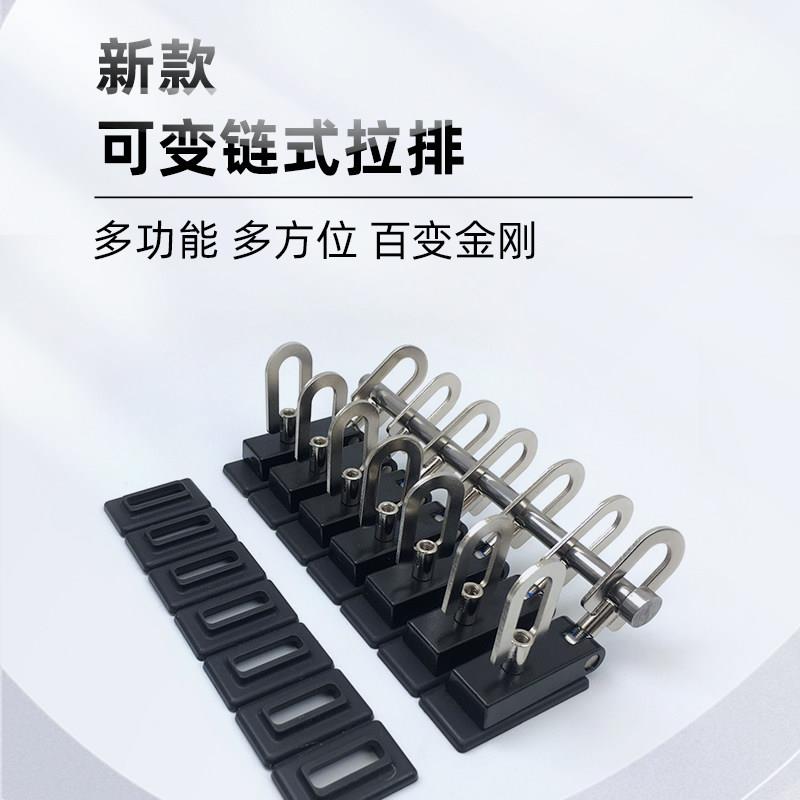 汽车凹陷修覆工具炼式拉排数据覆原放大型凹坑配件拉拔器拉排垫片