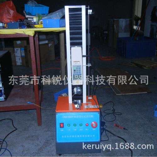 厂家供应CREE-8007F小型 经济型台式拉力机拉力试验机 数显
