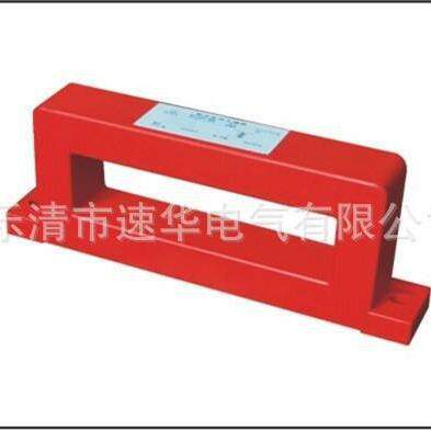 RKLC2-3200F型6A-2000A方孔剩余电流零序互感器F型方孔