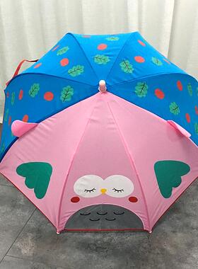 高档ALON儿幼童雨伞儿园创意可爱卡通伞公P主伞Y男女宝宝伞迷你小