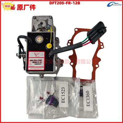 DAL100-FR-12B DFT200-FR-12B DPI100 编程器油泵GAC执行器