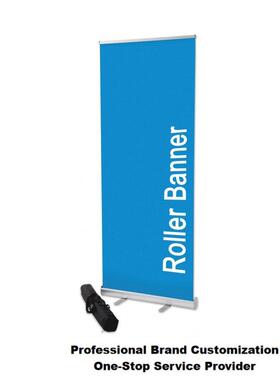 跨境Roll-up Banner易拉宝 全铝合金展架配PVC画面配手提袋易拉宝