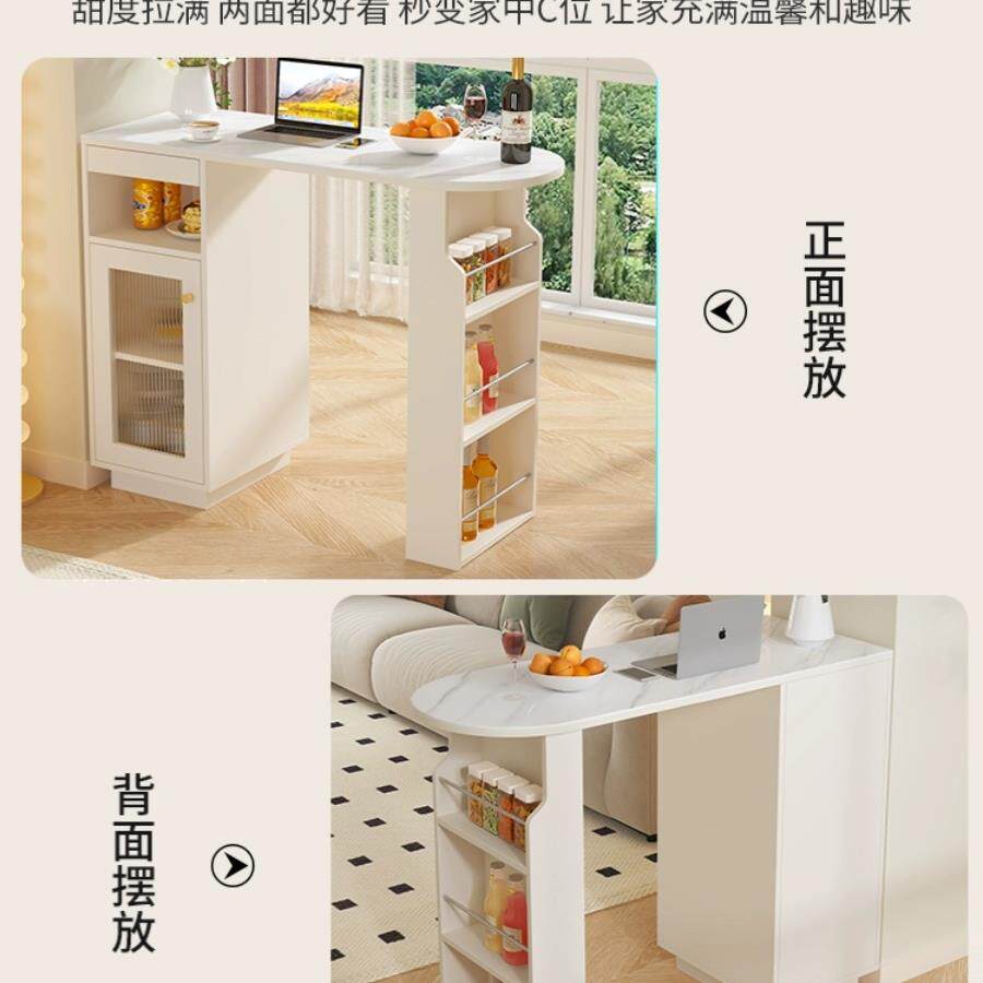 小户型休闲岛台风岩板奶油家用实木吧台桌客厅隔断柜长条桌餐边柜
