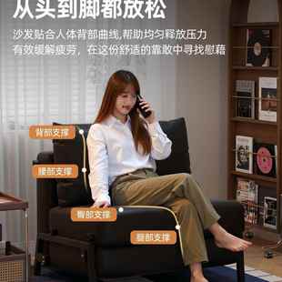 WYO单人沙床折叠两用小户型可可躺客厅沙发发床黑色缩复古坐伸沙