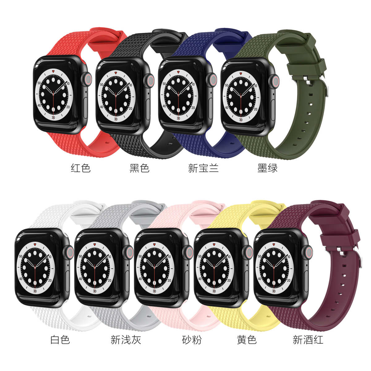 新款苹果Apple watch Ultra 8代硅胶表带塔纹表扣适用iwatch表带