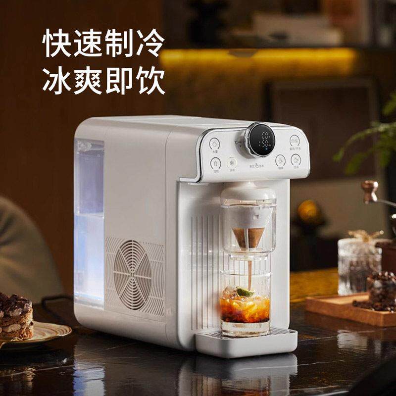 巴森小茶咖饮水机瞬热式家用桌面台式小型器速冷2024新款直饮机