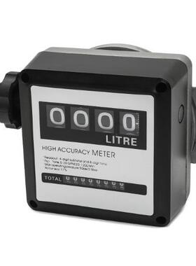 诚FM-1202YKX4位数机-械奥表柴油1寸加油泵计量