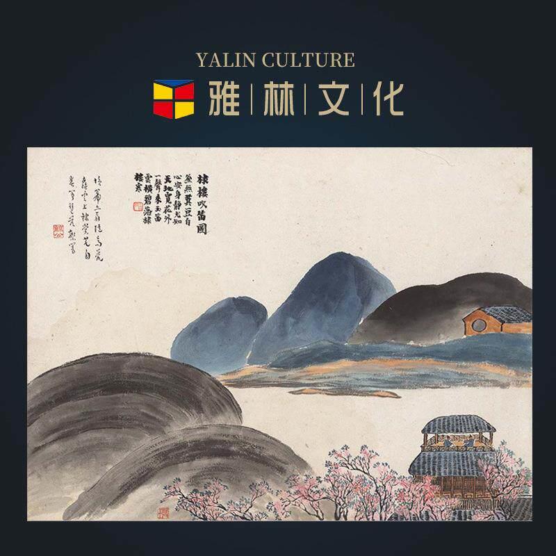 新品名家字画齐白石二十四门景山水风景画复制中式画芯