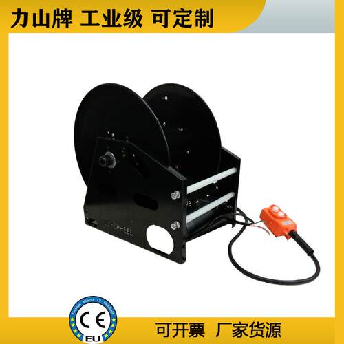 工业电动线缆卷线器带排线防爆车载移动电缆卷盘智能盘线器厂家