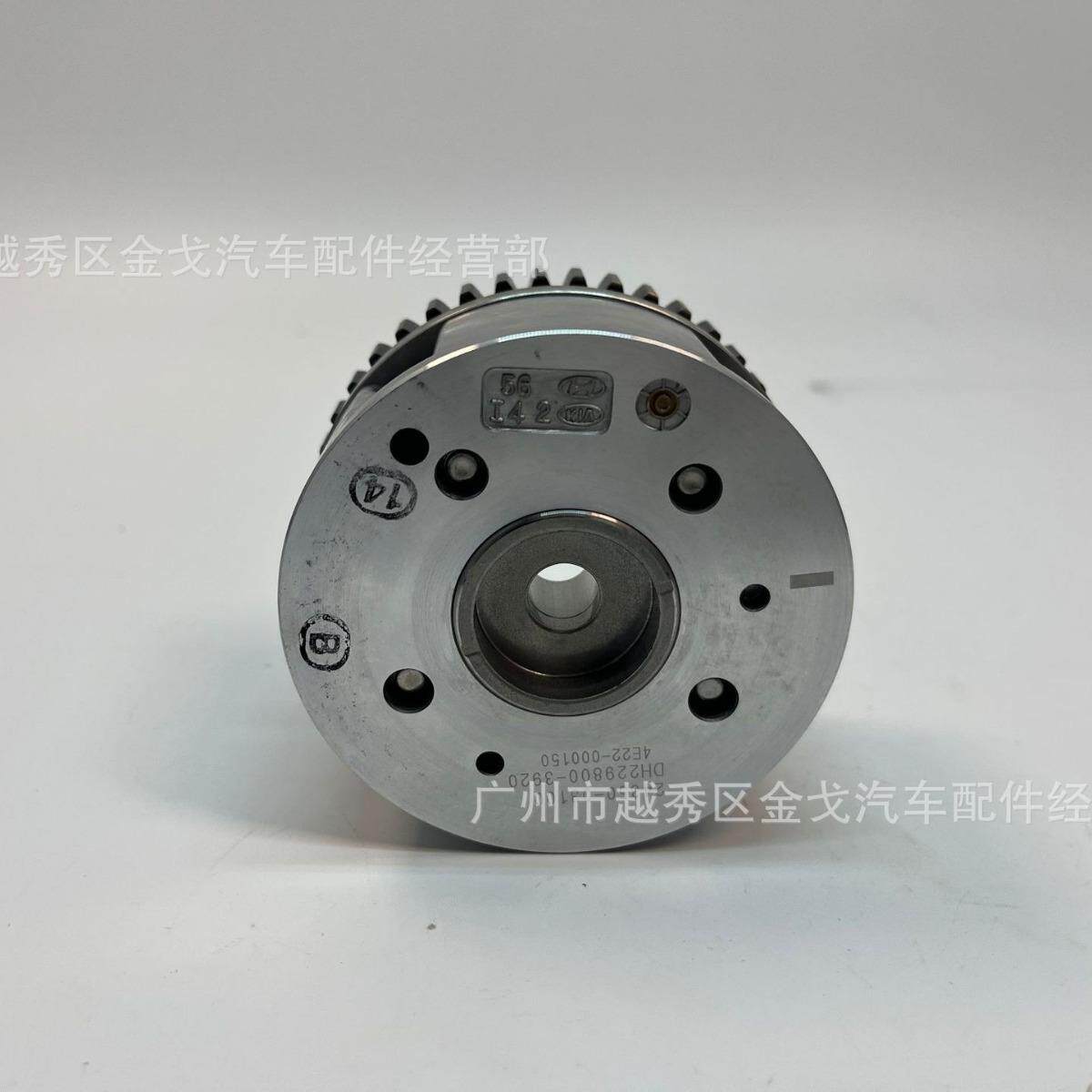 2435003100适用现代起亚悦纳K2焕驰连续可变气门正时/排气