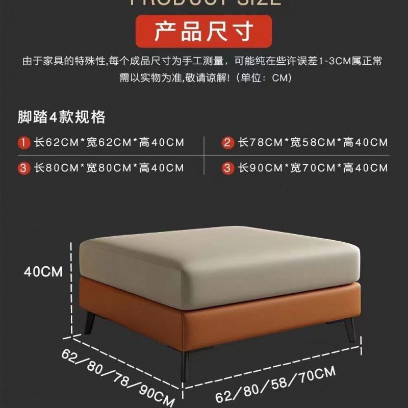d轻p通用沙发脚踏放p脚凳奢长条沙发凳沙发延长拼MHM接贵妃榻单型
