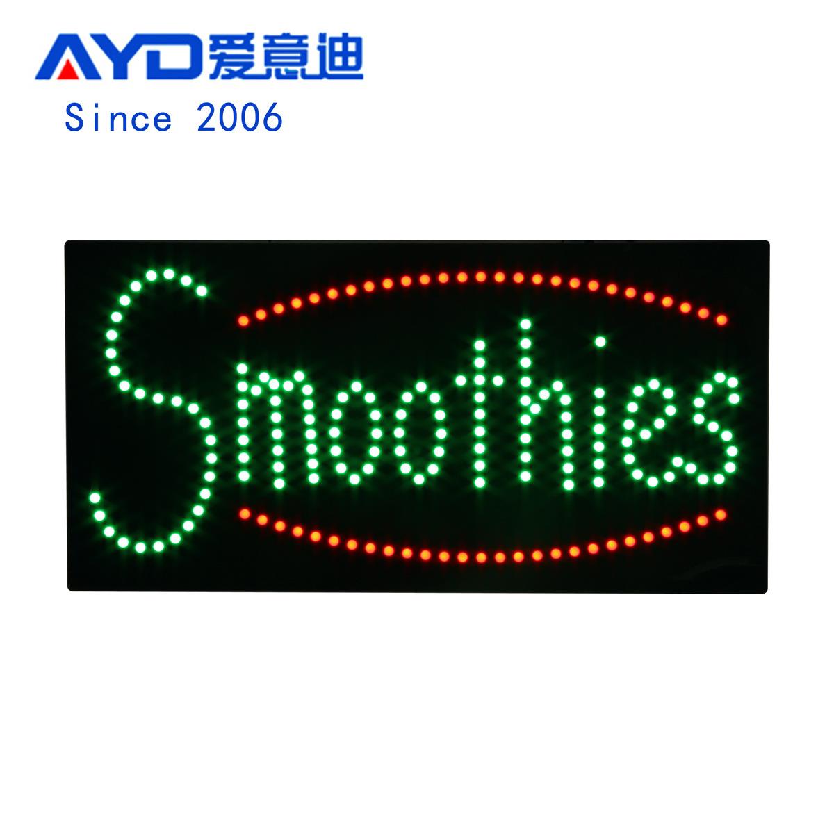 LED广告牌亚克力招牌炫彩动画LEDSmoothiesSign24x48cm