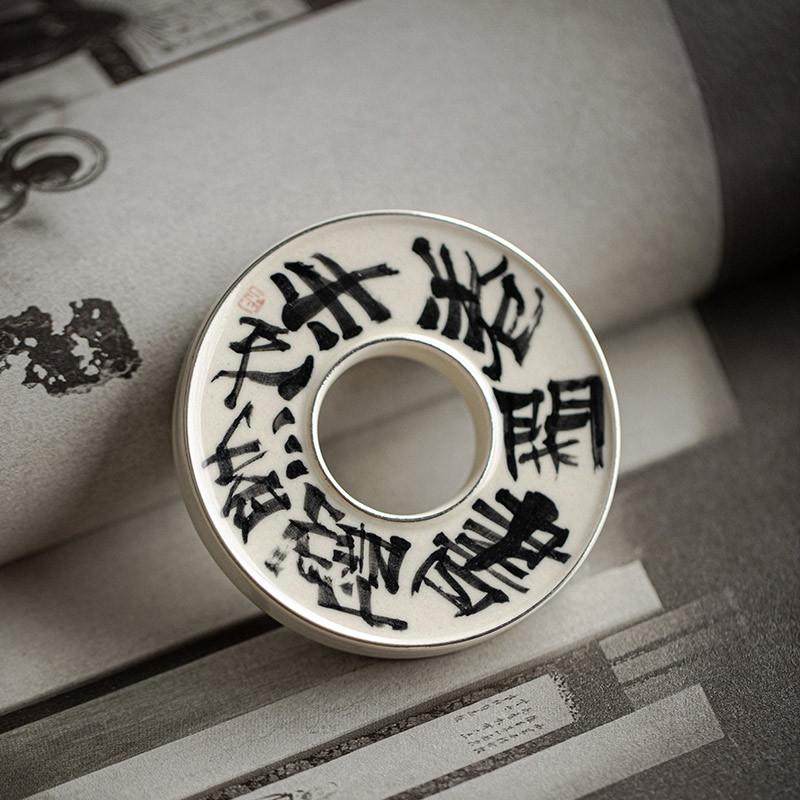 草木灰手绘诗文陶瓷盖置 复古茶托功夫茶具茶道配件盖碗壶盖托,餐饮具,茶具礼盒,淘宝优惠券,粉丝福利购,淘宝优惠卷