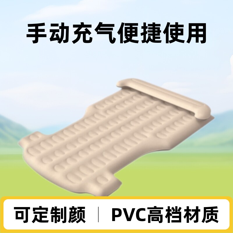 厂家 高档PVC贴合布 充气车载床 车载充气床 汽车SUV气床垫