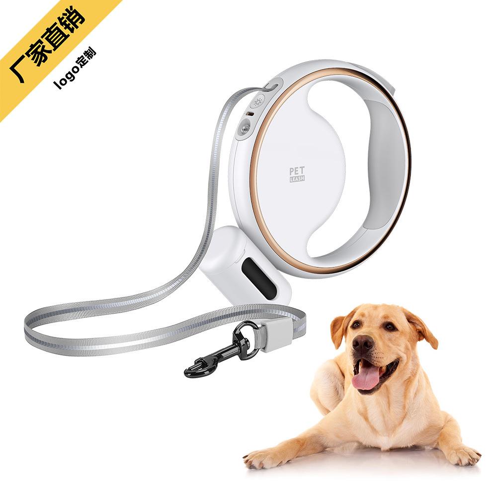 跨境热销自动伸缩宠物牵引绳LED发光伸缩牵引器宠物用品狗绳