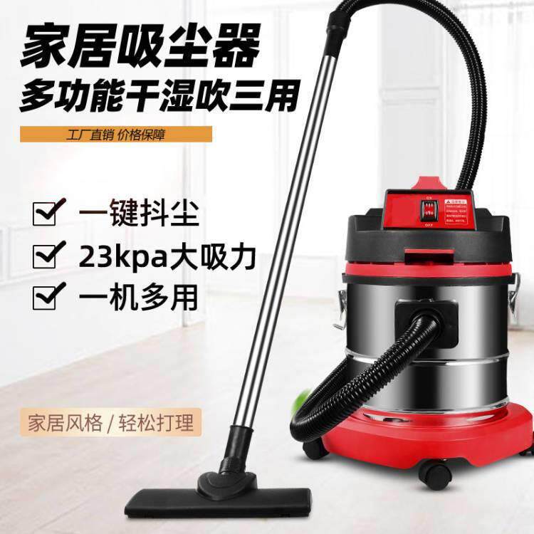 吸尘器家用商用美缝车用大吸力干湿两用大功率工业装修吸尘机