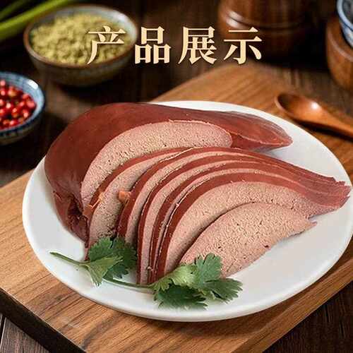 【龙殿俊专属】顺丰特快寒鲜盐水猪肝300g*2+泡椒猪皮30g*2袋