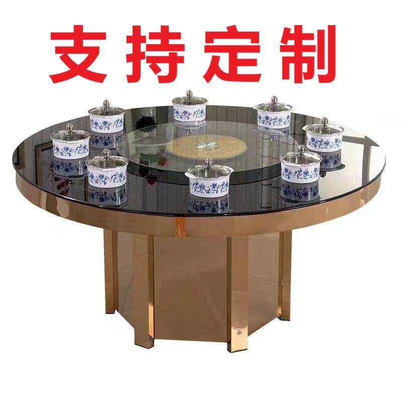 火锅桌子电磁炉一体一人一锅小火锅桌圆形餐桌带电磁炉商用大圆桌