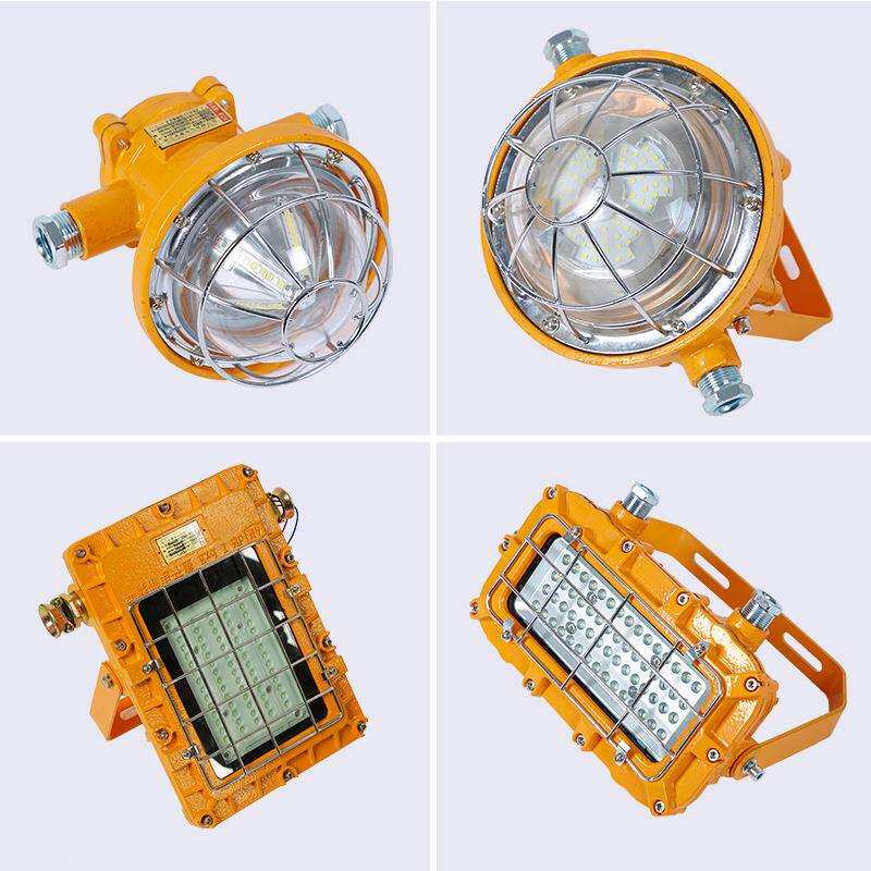 矿灯煤矿专用DGC18/127L矿用隔爆型LED支架灯煤矿井下防爆巷道灯