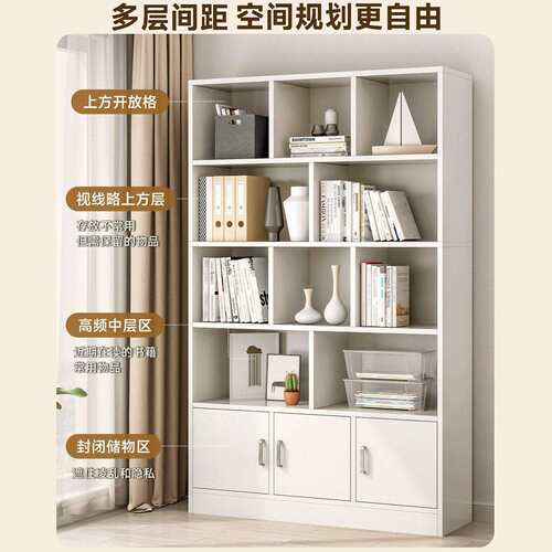 简书架落地靠墙一分层置物架客厅纳架储物柜简易约家收用G3PG3O书