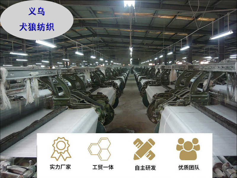 Набивные ткани 兔毛泡泡绒扎染高档服装面料 提印花起泡绒抱枕沙发毛绒布料批发