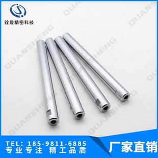 SFJ导向杆米思misu米mi导向轴怡合达SCE32 L210 M10 S10 D20