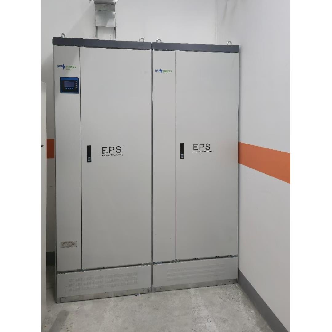 EPS应急电源3/4/5/6/7.5/8/10KW/KVA人防消防控制柜应急照明380V