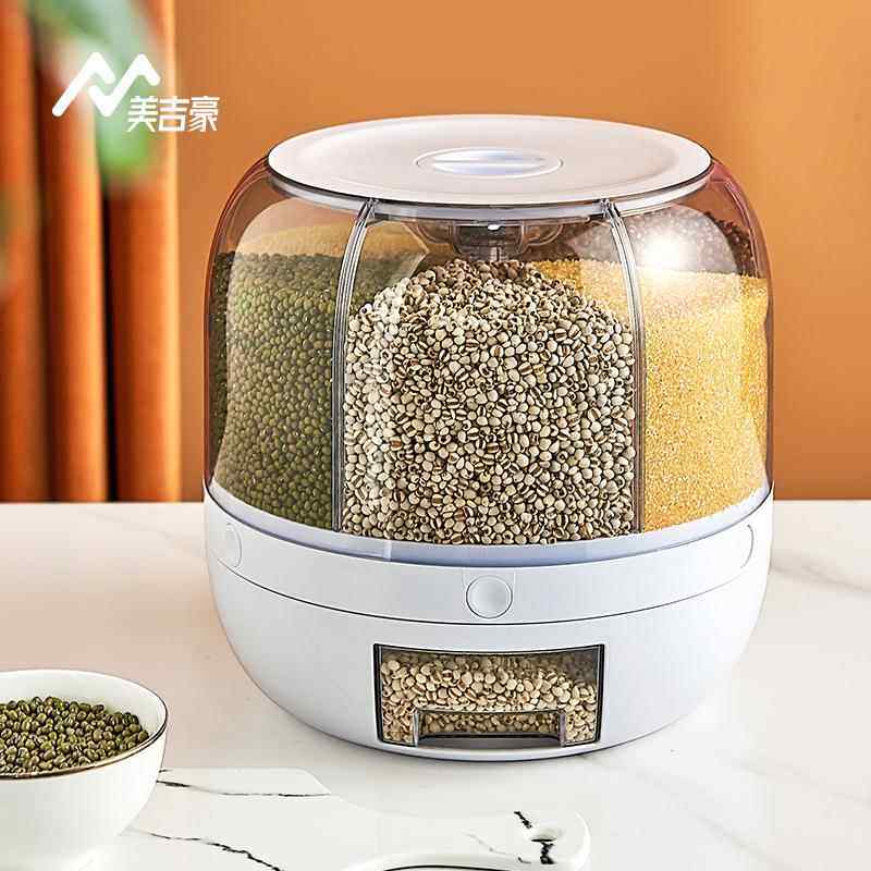 小号旋转米桶家用防虫防潮五谷杂粮收纳盒分格储存罐食品级米箱