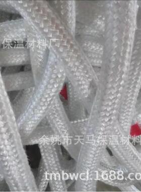 生产 6mm白色玻璃纤维绳 耐高温黑色12mm玻纤编织圆绳 弹性捆扎绳