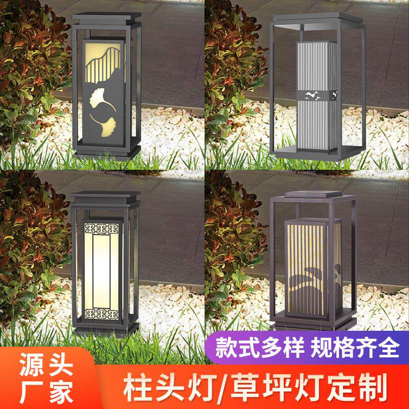 新中式不锈钢仿云石小区草坪柱头灯户外防水楼盘庭院特色 墙头灯