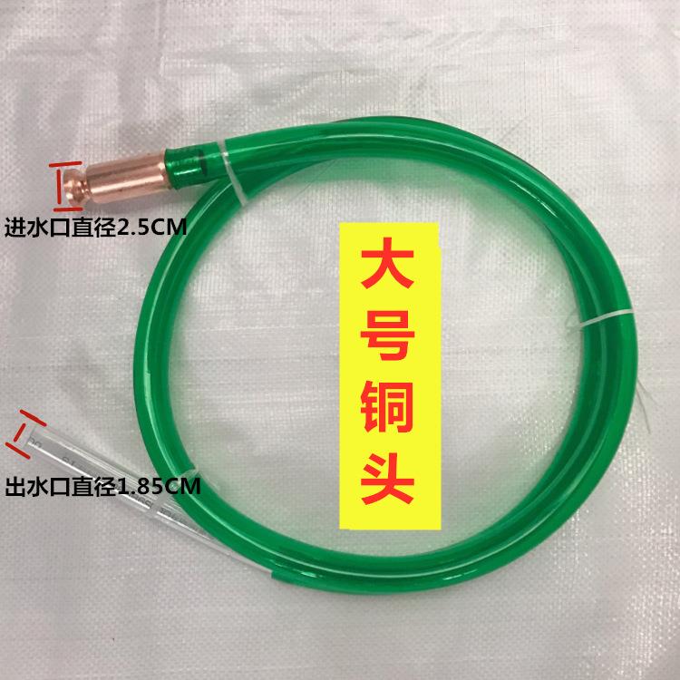 车用尿素导流管 吸油工具 加注液大货车加尿素器 鱼缸吸水器