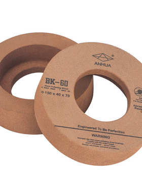 深加工型机纹路双边抛光轮 抛光轮抛光轮bkbk玻璃 磨边杯玻璃去