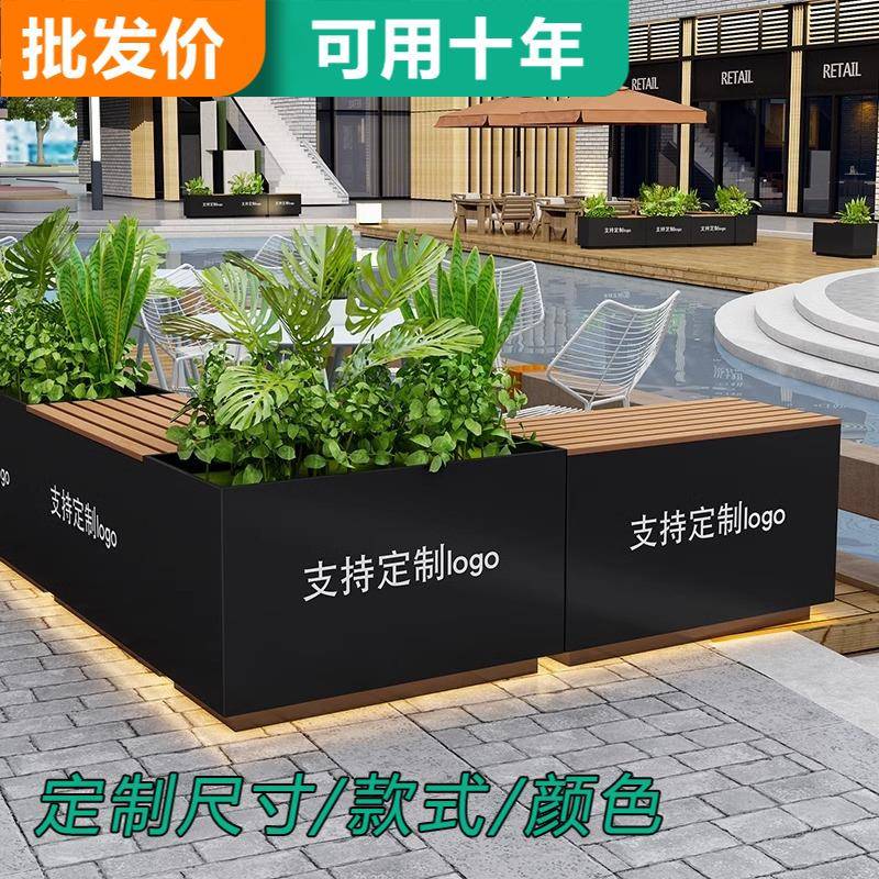 户外花箱座椅带柜门阳台造景防腐木长椅坐凳组合庭院金属花槽定制图片