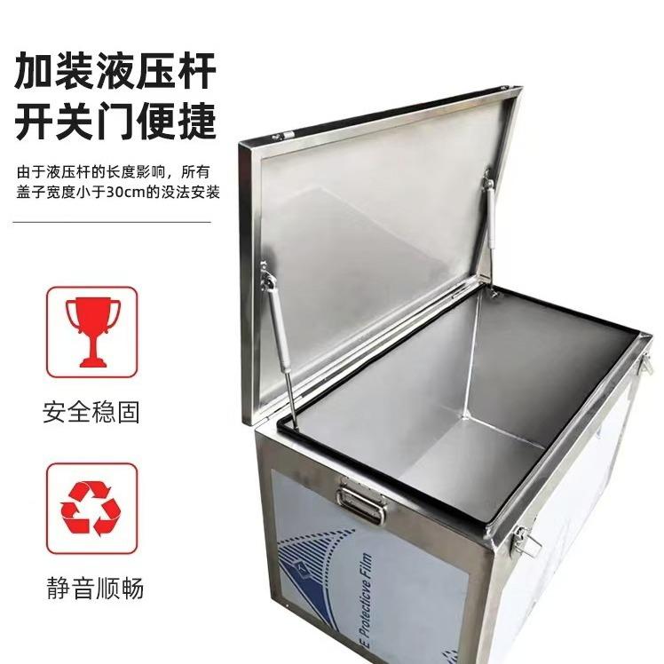 不锈钢工具箱加厚箱子防水长方形车载后备箱收纳箱户外储物箱定制