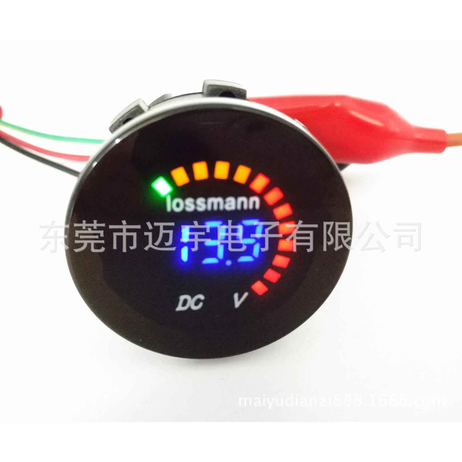 汽车车载电压容量显示表电瓶电压监测表LED数显电压表防水