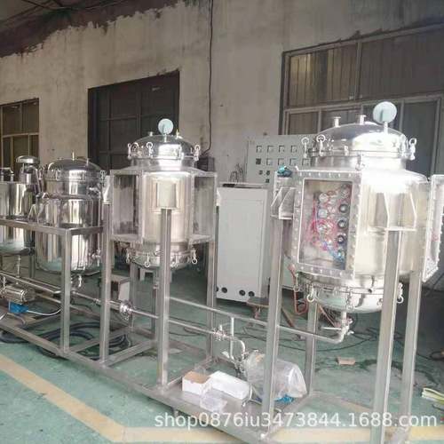 山东济宁123m³工业多功能超声波设备厂家超声波提取罐