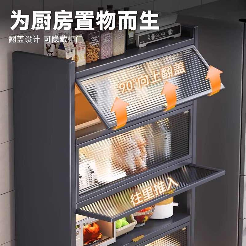 厨房置物架落地多层防尘收纳柜碗柜家用多功能餐边柜橱柜储物柜子