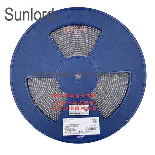 Sunlord顺络 贴片功率电感SWPA5040S282MT 2800uH