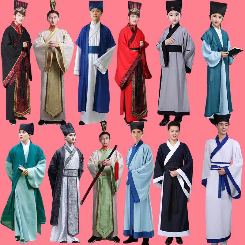 成人古代书生古装汉服宁采臣公孙策许仙孔子道士秀才年会演出服装