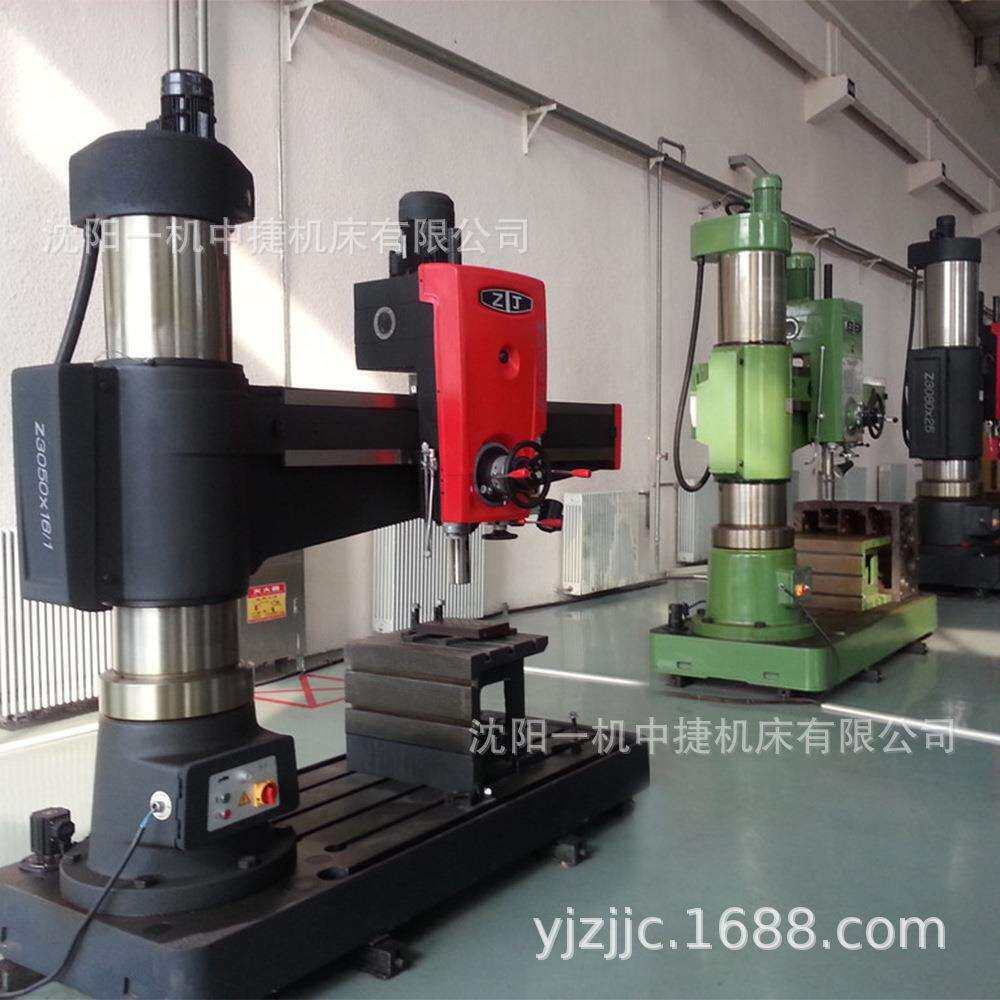 沈阳中捷摇臂钻床Z3050x16 一机中捷Z3050摇臂钻床一台起批 现货