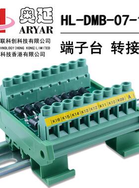 DMB-07-16 IN5408 3A/1000V直插大功率 整流二极体模组模块