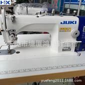 重机原40230319装 件重机7000电配脑车倒缝开祖奇平倒缝开关关组件