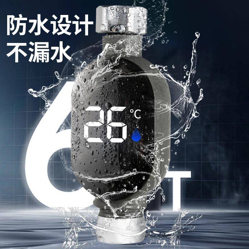 婴儿宝宝可视带温度显示器花洒实时测温LED显视水温洗澡淋浴龙头
