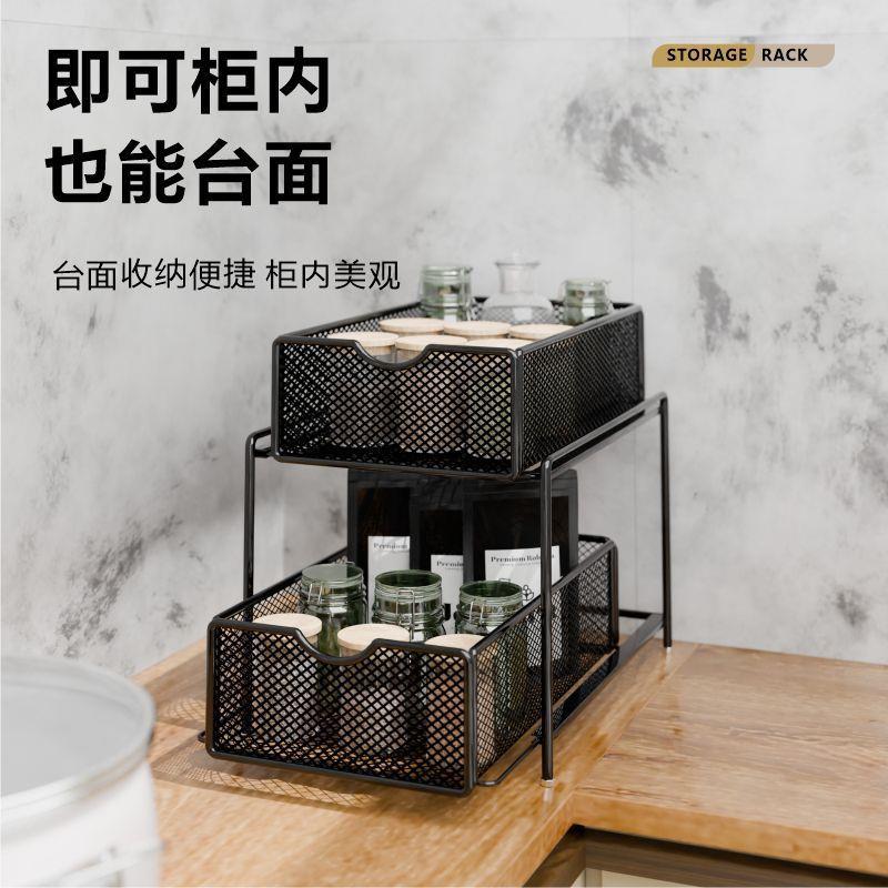 橱厨抽拉式置物OVQ架拉柜内分层架各种大全双层下水槽房柜收纳篮