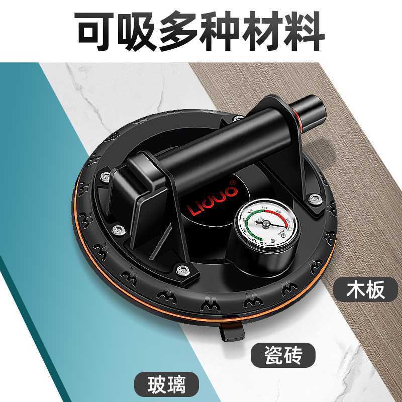 真空贴瓷砖吸盘吸提器强力电动固定器大理石玻璃搬运气泵工具