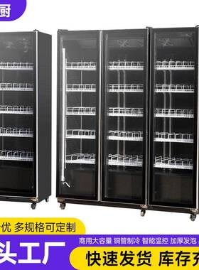 网红酒水柜商用冷藏展示柜保鲜双门啤酒超市冰柜饮料柜立式冷藏柜