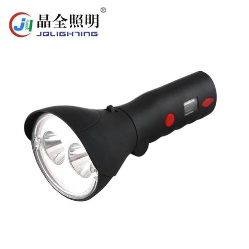 晶全照明BJQ6050A多功能强光防爆工作灯充电可折叠磁吸手持探照灯
